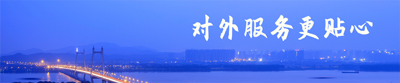 61b6a189f40f3.png 未标题-4.png